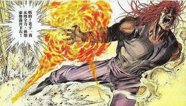 风云漫画,十强武者能打过双龙元断浪吗?网友:也就碾压而已