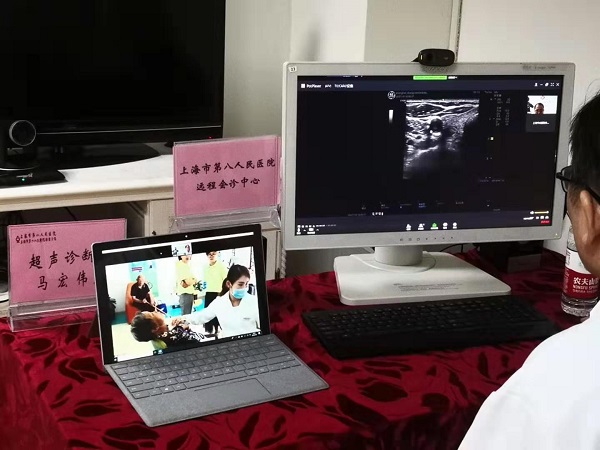 解决疑难病例会诊难题 上海八院远程超声