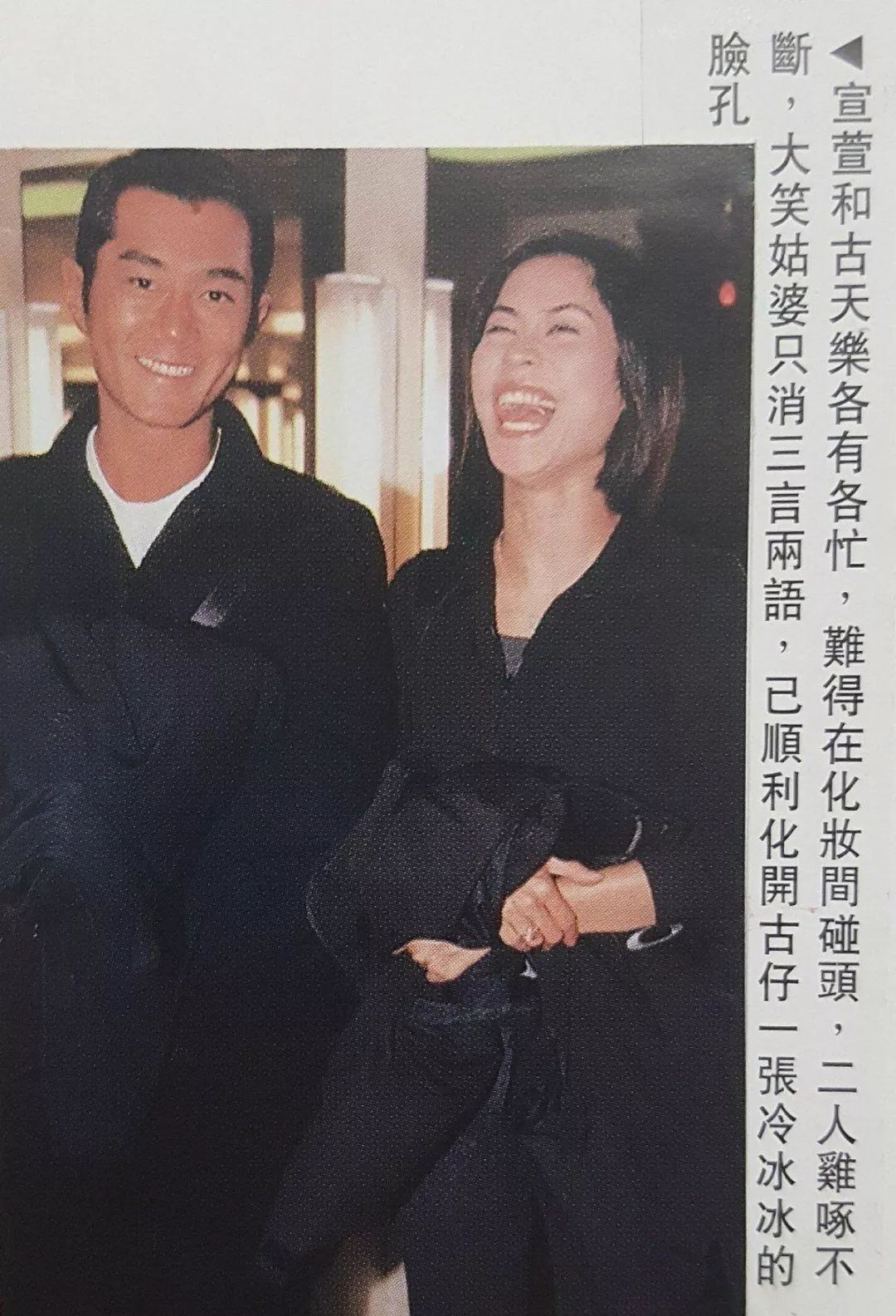 古天乐否认和宣萱的结婚传闻,但大家多希望他们是真的啊!