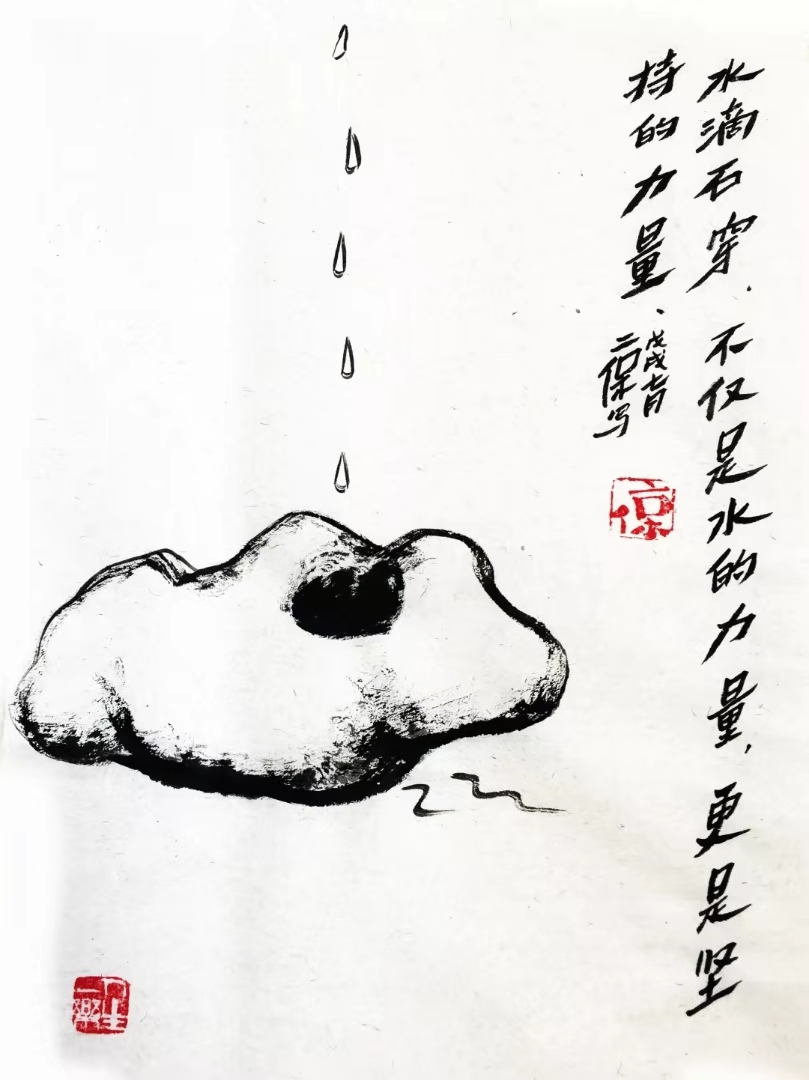 李二保漫画作品欣赏读书的厚度决定人生的高度