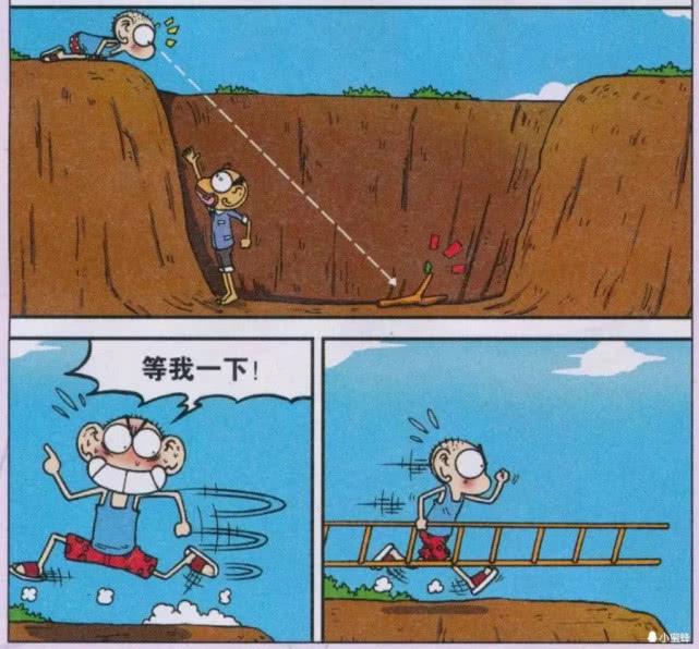 爆笑农场呆头跳水撞上肉墩子在一旁的老师惊出一身冷汗