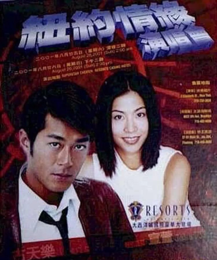 古天乐否认和宣萱的结婚传闻,但大家多希望他们是真的啊!