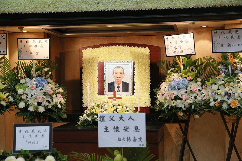 香港四大恶人李兆基葬礼举行遗孀承诺不再结婚