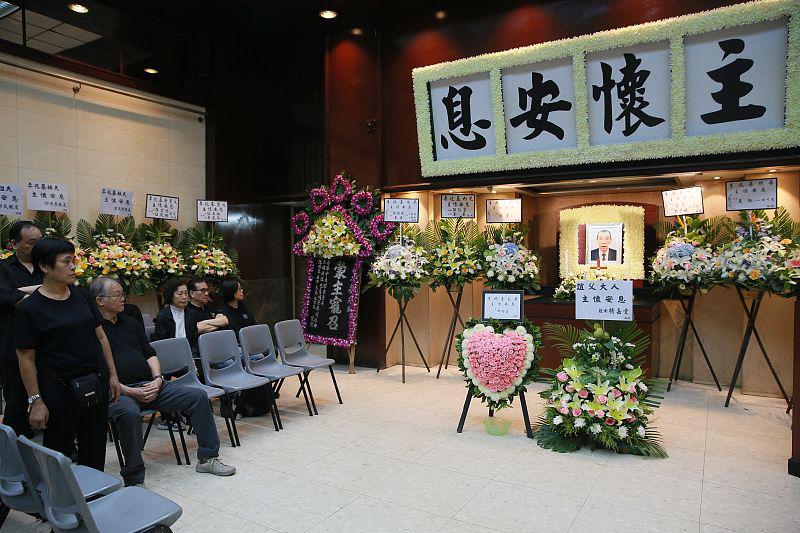 香港四大恶人李兆基葬礼举行遗孀承诺不再结婚