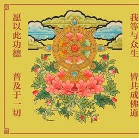 重生之轮回剑神