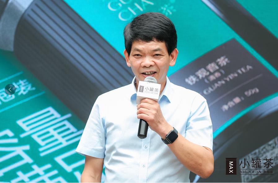 让更多人简单方便喝好茶小罐茶多泡装上市