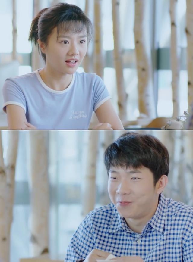 彪悍结束半年杨肖和美成张明瑞对象二条新剧终于上线了