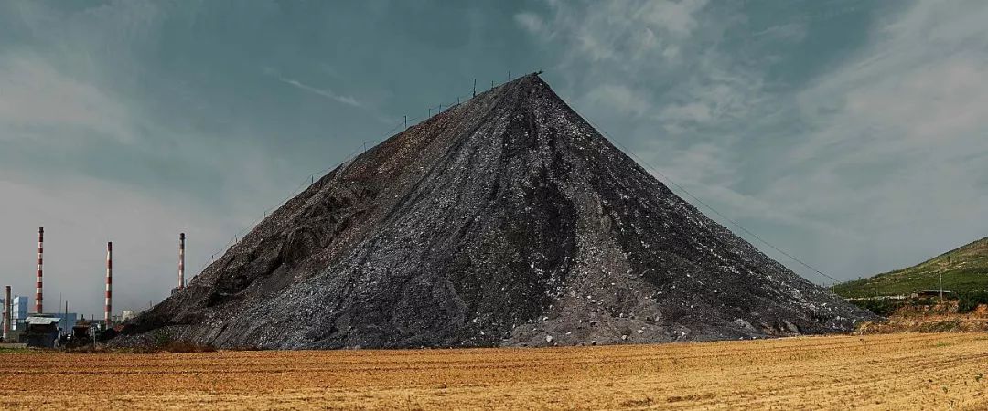 瘢痕-矸石山,导师杜子作品