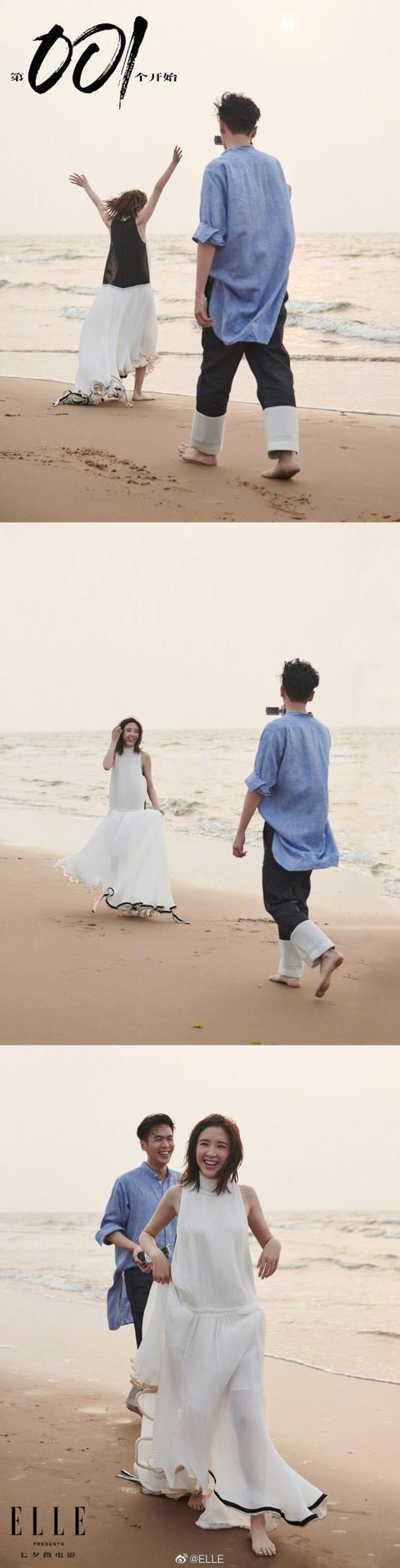张若昀唐艺昕婚后拍七夕微电影 两人海边牵手甜蜜十足