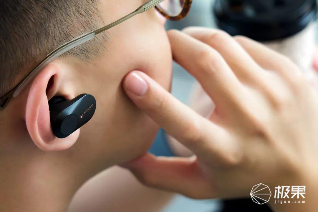 airpods替代品来了索尼新款降噪豆评测全网吹爆但我觉得不行