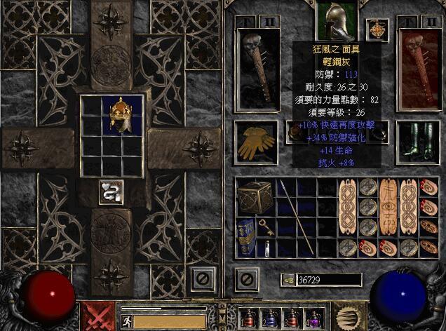 这一次cb头终于到手!