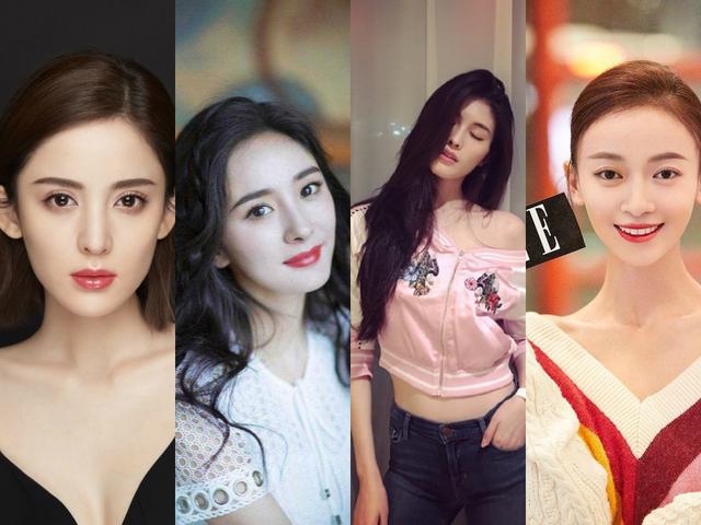 四大女神撞衫,古力娜扎气质出尘显优雅,杨幂光脚俏皮可爱