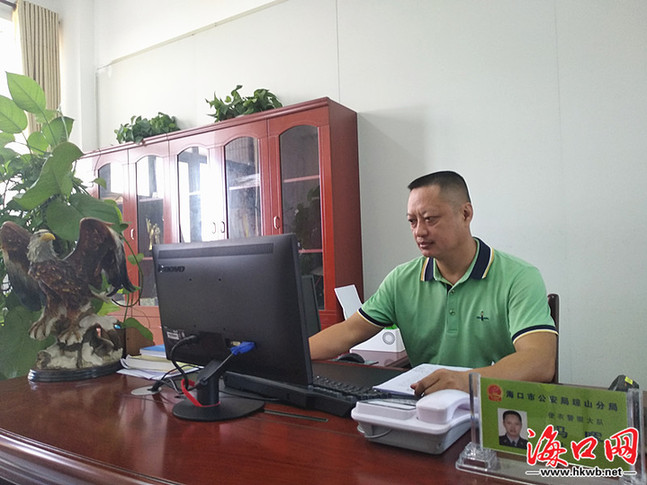 "人民满意的公务员"冯晖:海口便衣"鹰王"护一方平安