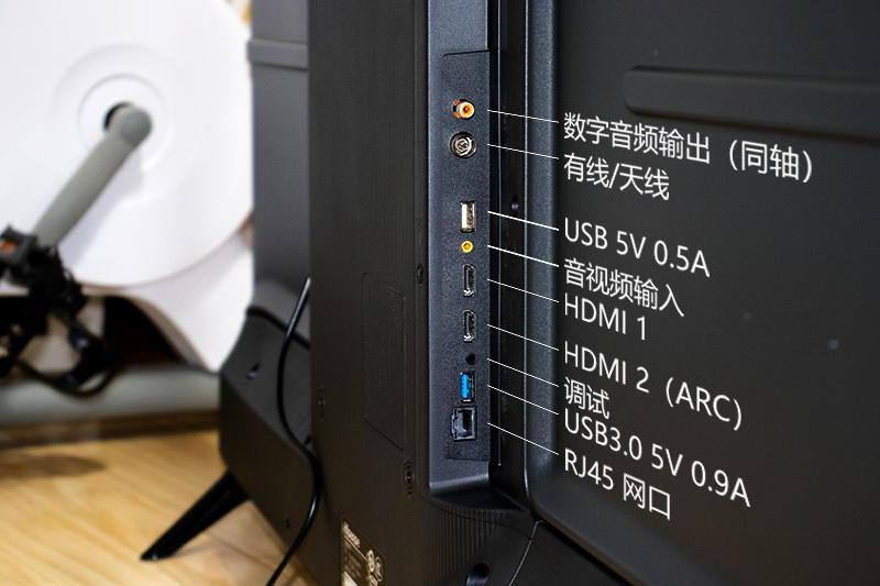 ai声控4k新视界海信e3dpro全面屏电视评测