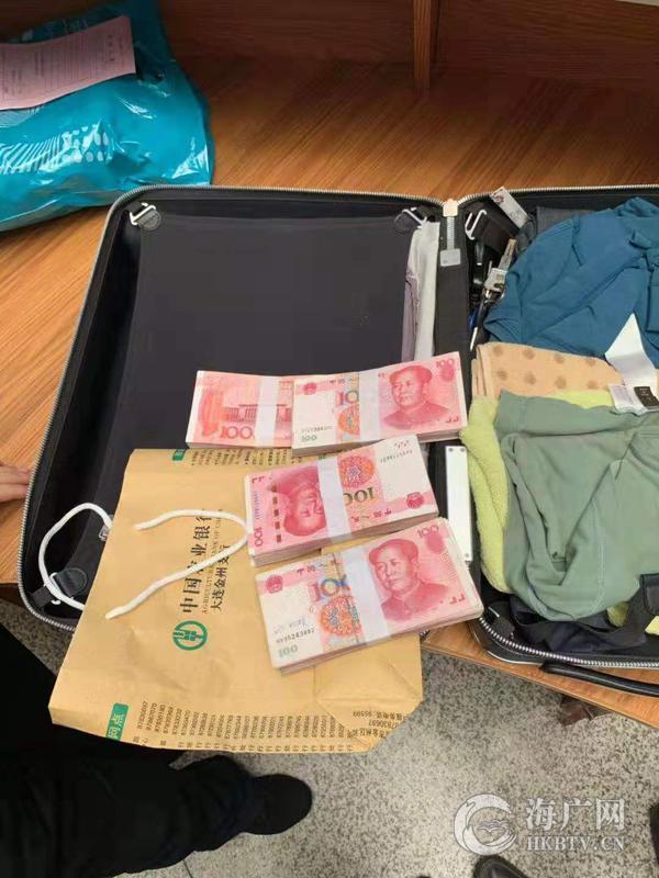 旅客遗失装有四万元现金的行李箱 三亚站10分钟帮其
