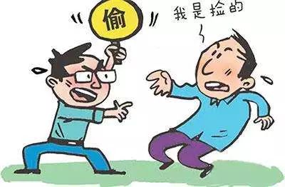 >>律师观点
