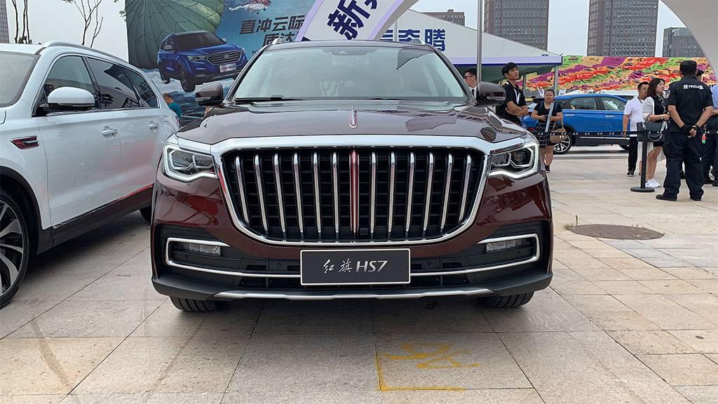 98-45.98万元,红旗hs7正式上市