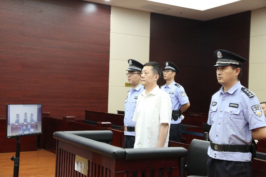 受贿490余万元 安徽省公安厅原党委委员,副厅长赵强一审获刑10年