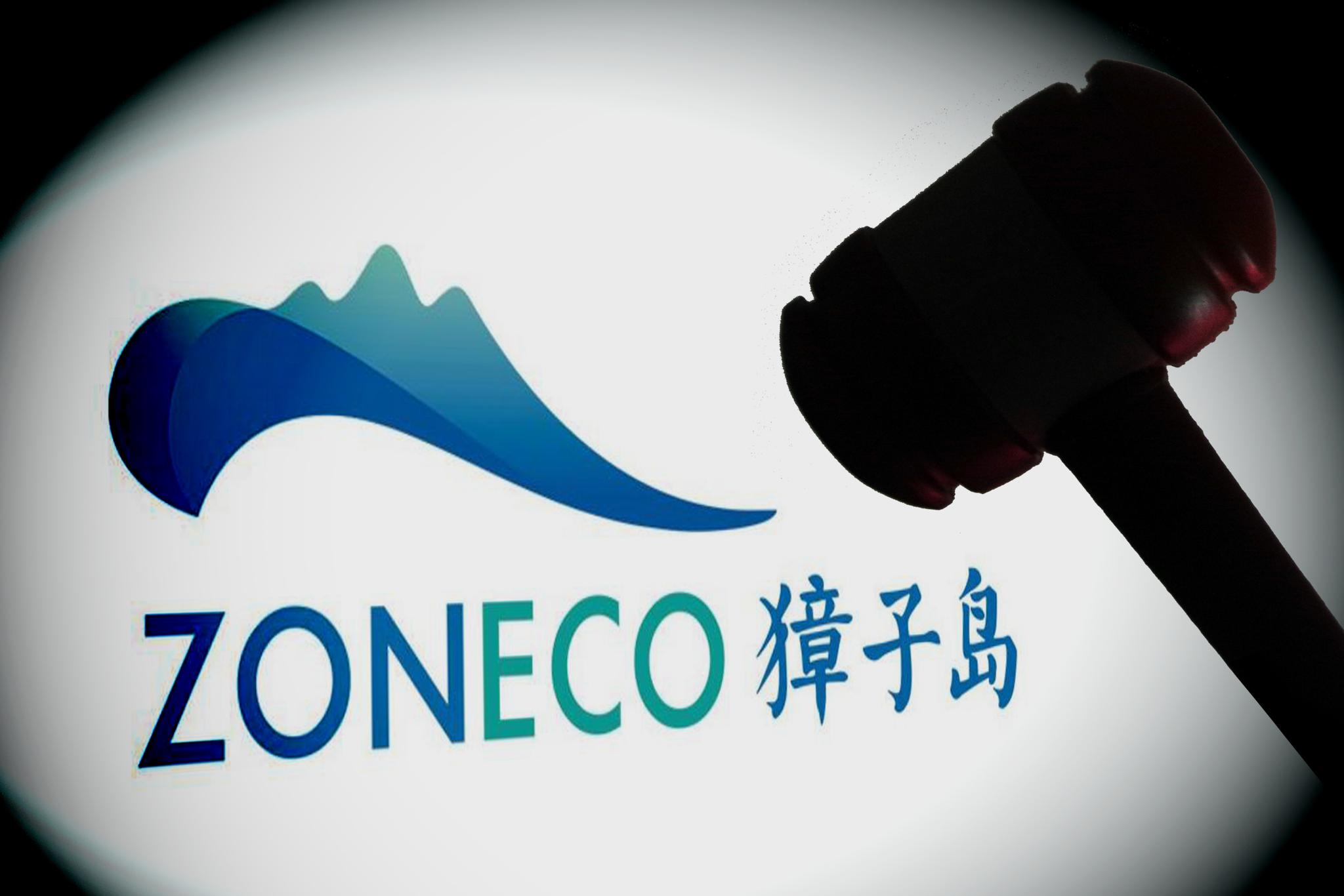 扇贝终于不用背锅了:獐子岛董事长因造假被终身禁入市场