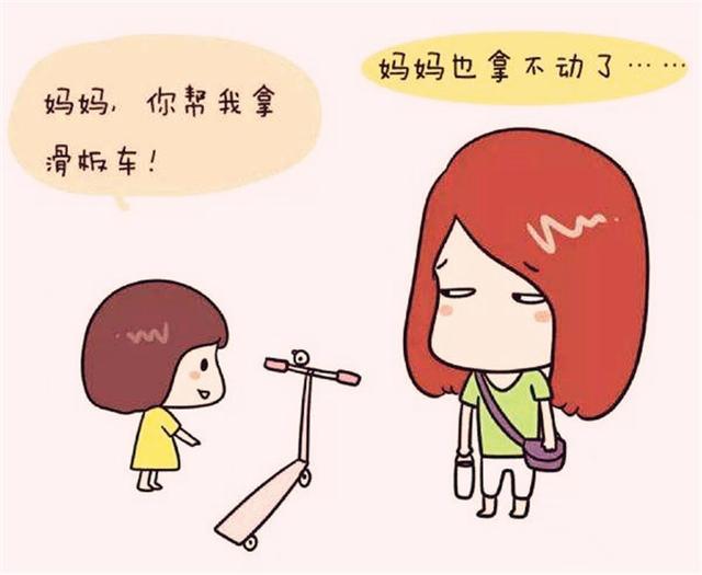 "妈妈别担心,我不痛",孩子的独立性如何培养?家长可以这么做