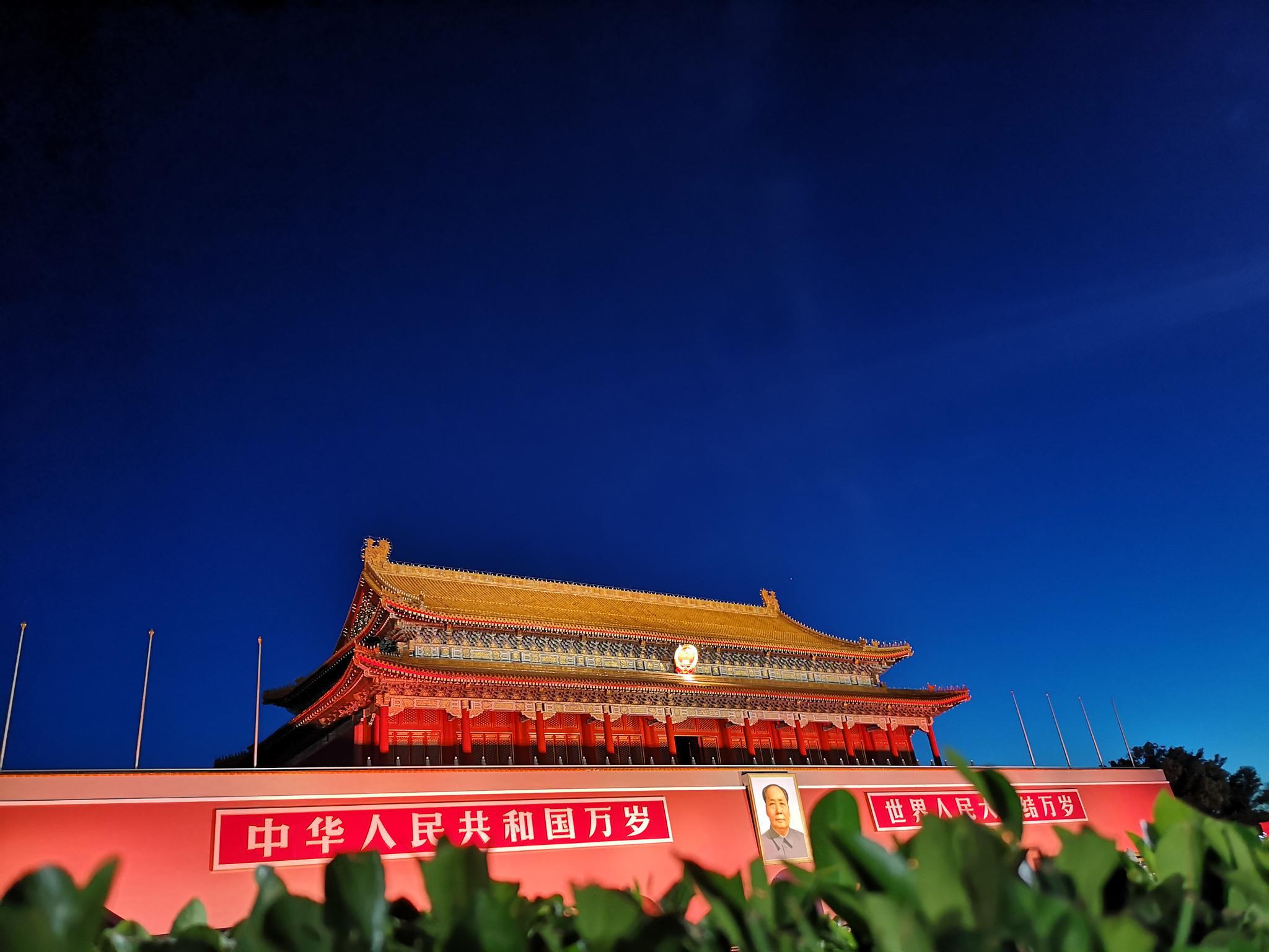 升国旗仪式|长城|景点_新浪新闻