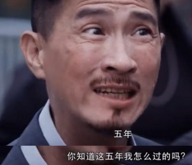 张家辉继我是渣渣辉火了后又凭这句霸气台词火爆网络