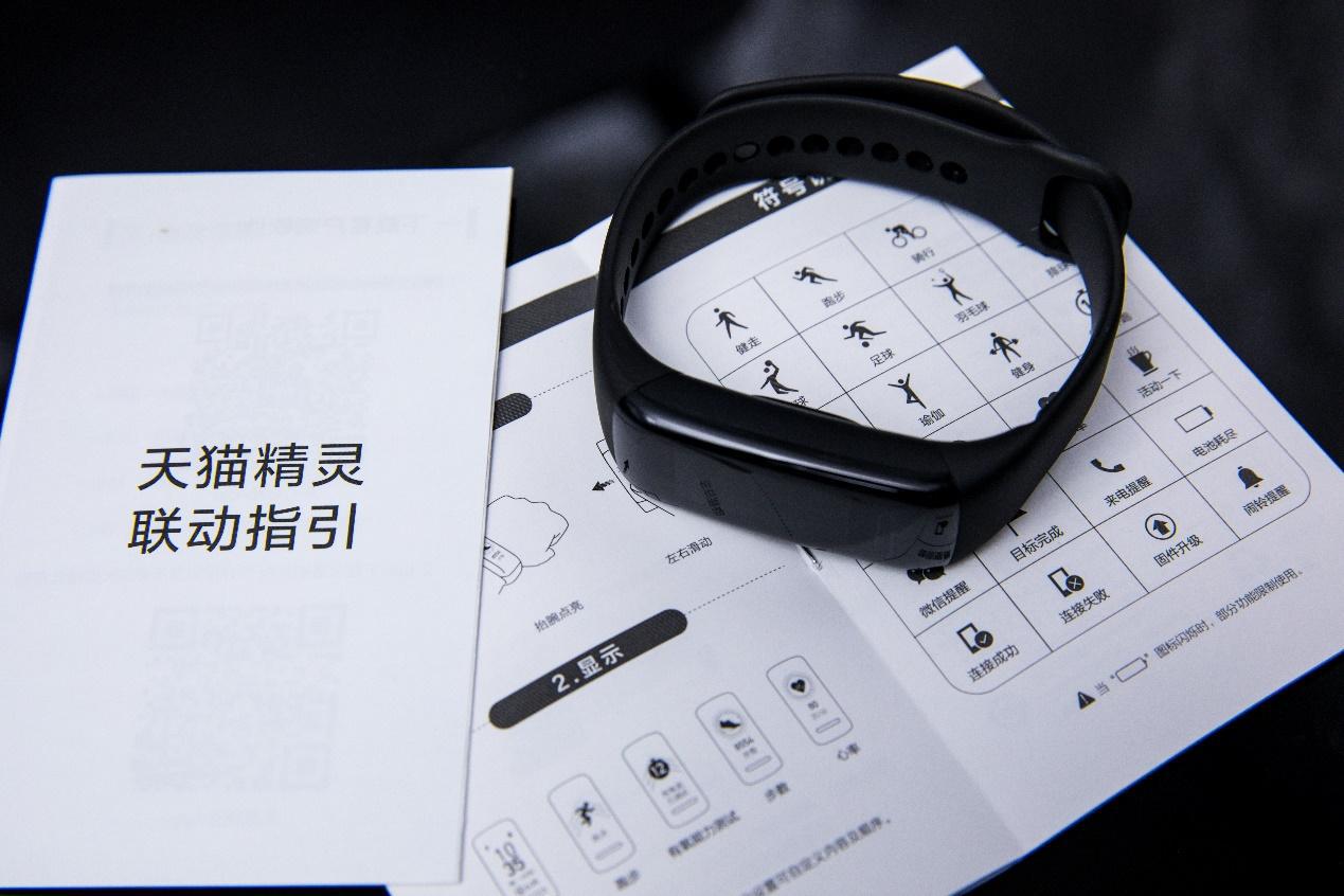 堪比医用心率测试仪的智能手环乐心手环5s评测