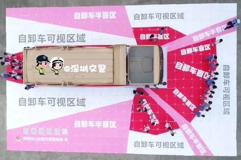 梅林斑马线前一小学生被撞！送到医院没救过来…暑假看好孩子！休闲区蓝鸢梦想 - Www.slyday.coM