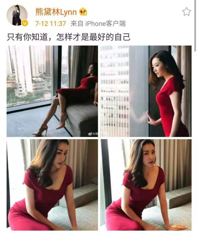 熊黛林晒近照摆迷人pose,身穿红裙秀好身材,平坦小腹太抢镜