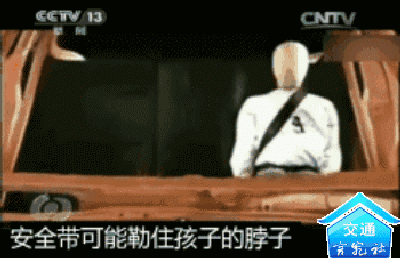 梅林斑马线前一小学生被撞！送到医院没救过来…暑假看好孩子！休闲区蓝鸢梦想 - Www.slyday.coM