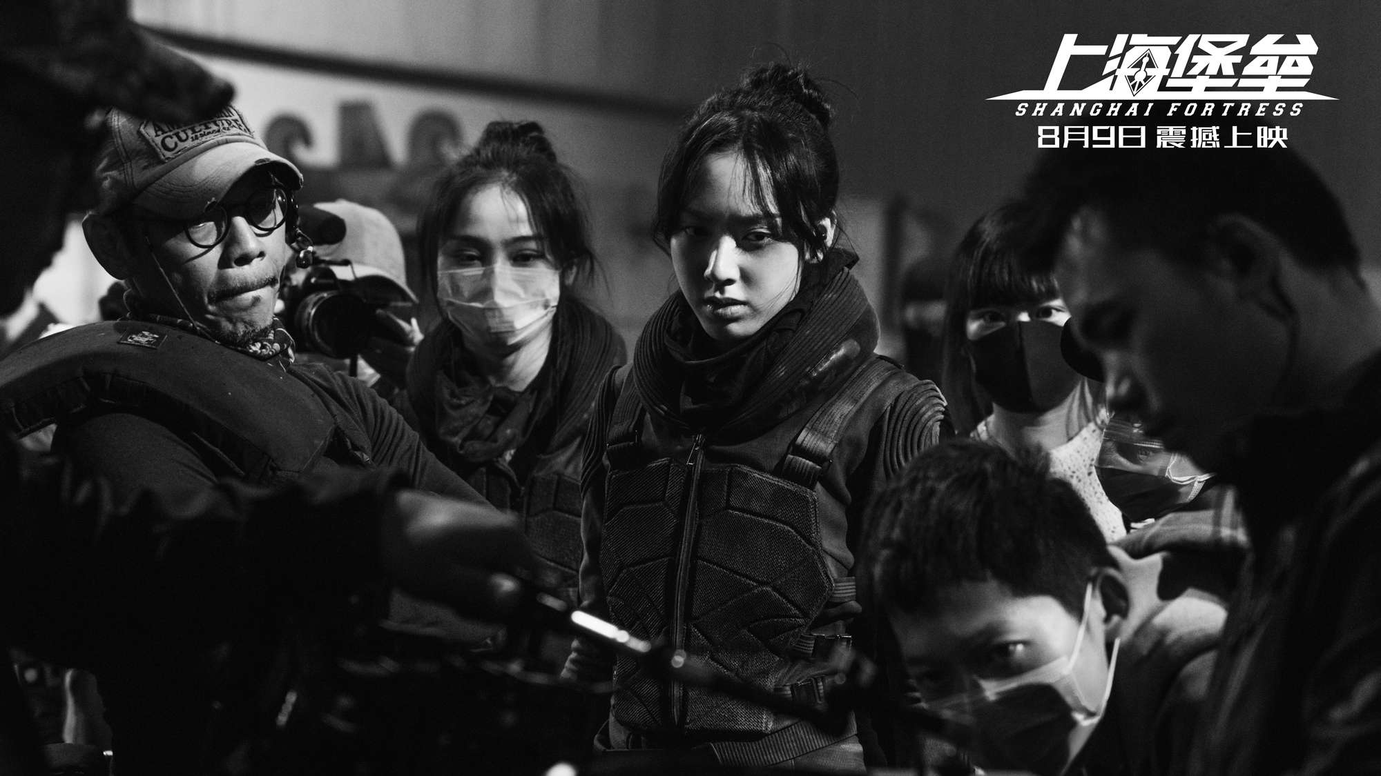 上海堡垒曝战争特辑四场大战抵御外星文明