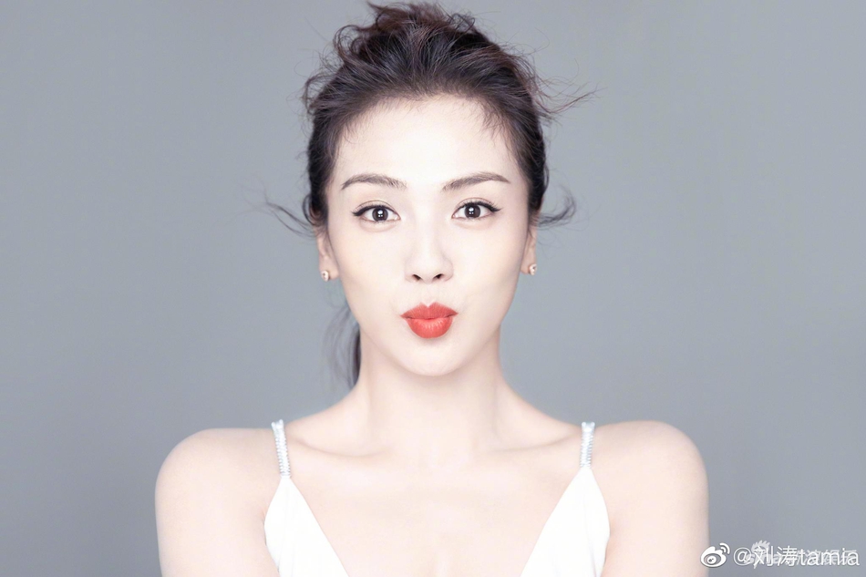 刘涛生日当天晒美图 妆容清新大气唇色动人