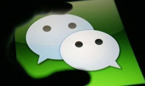 注册微信的手机号注销了,对微信号会有什么影响吗?
