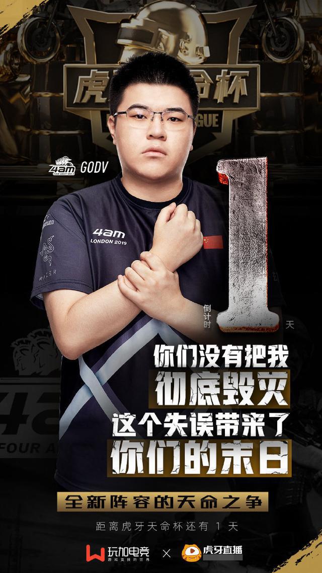 第一章：偶然的机会