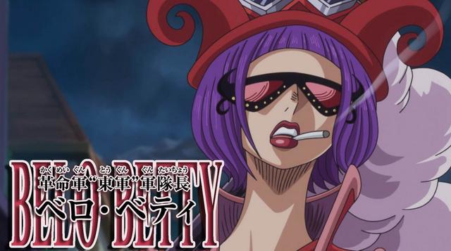 贝洛贝蒂是革命军四大军队长之一,拥有鼓舞果实的能力,可以让任何没有