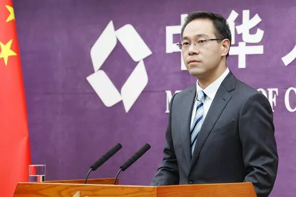 ▲高峰(商务部网站)