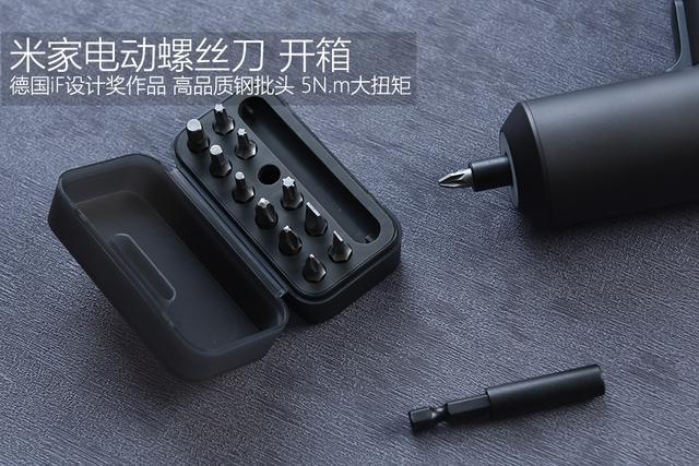 质量比较好的电动改锥 b42d-hzuhxyn8089596.jpg