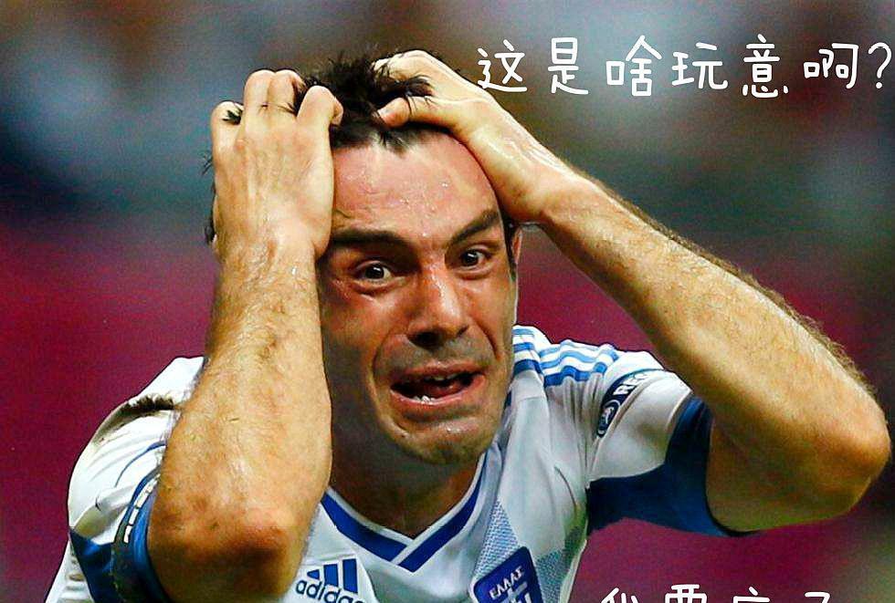 这道题也忒难了吧,感觉智商被按在了地上摩擦