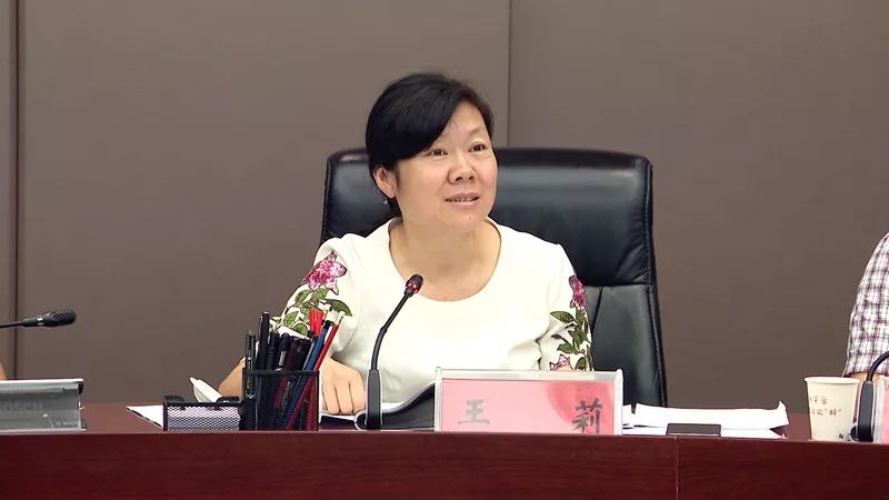 茅台股份公司2019年二季度质量通报王莉亮点多多