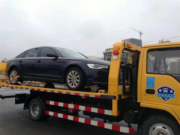 华夏保险咸阳分公司地址 勃海车保险怎么样