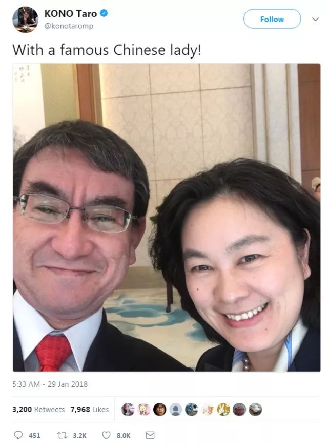 新闻发言人华春莹 ▲河野太郎晒与华春莹合影