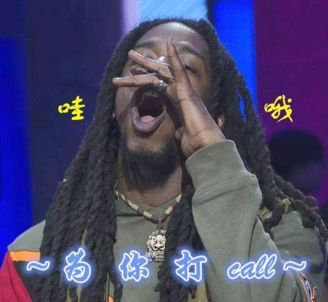 《街舞2》6大打脸瞬间:韩庚自己挖坑吃苹果核,罗志祥尴尬捡毛巾