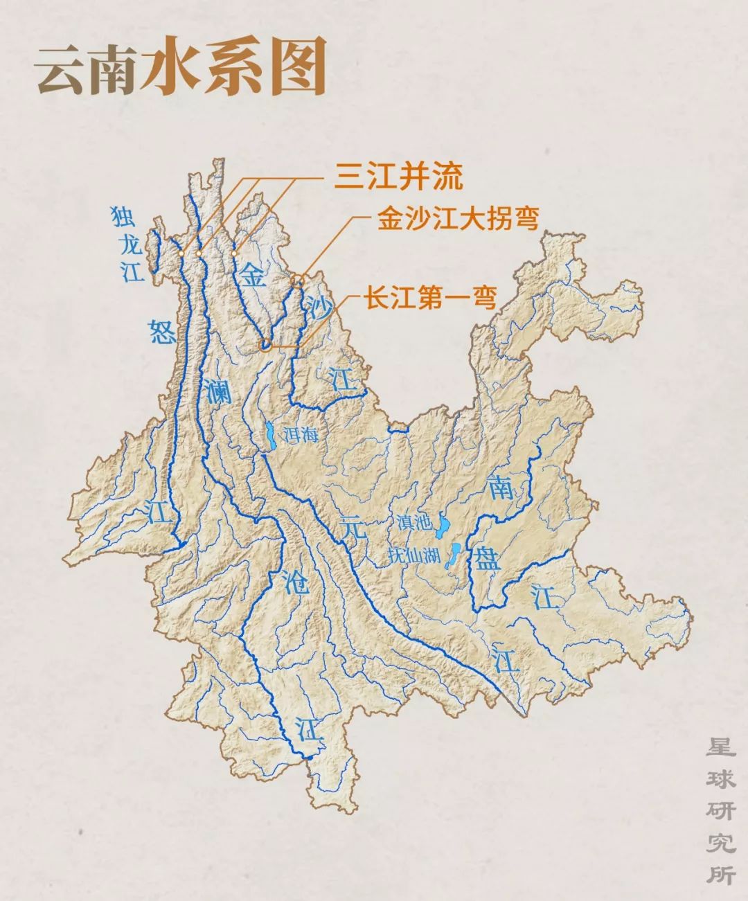 云南第一人口大镇_云南临沧耿马县第一大镇,总人口比县城还要多,是全国重点(3)