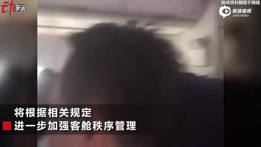 “国航监督员”牛某虹起诉李亚玲损毁名誉，国航称对此事没有回应