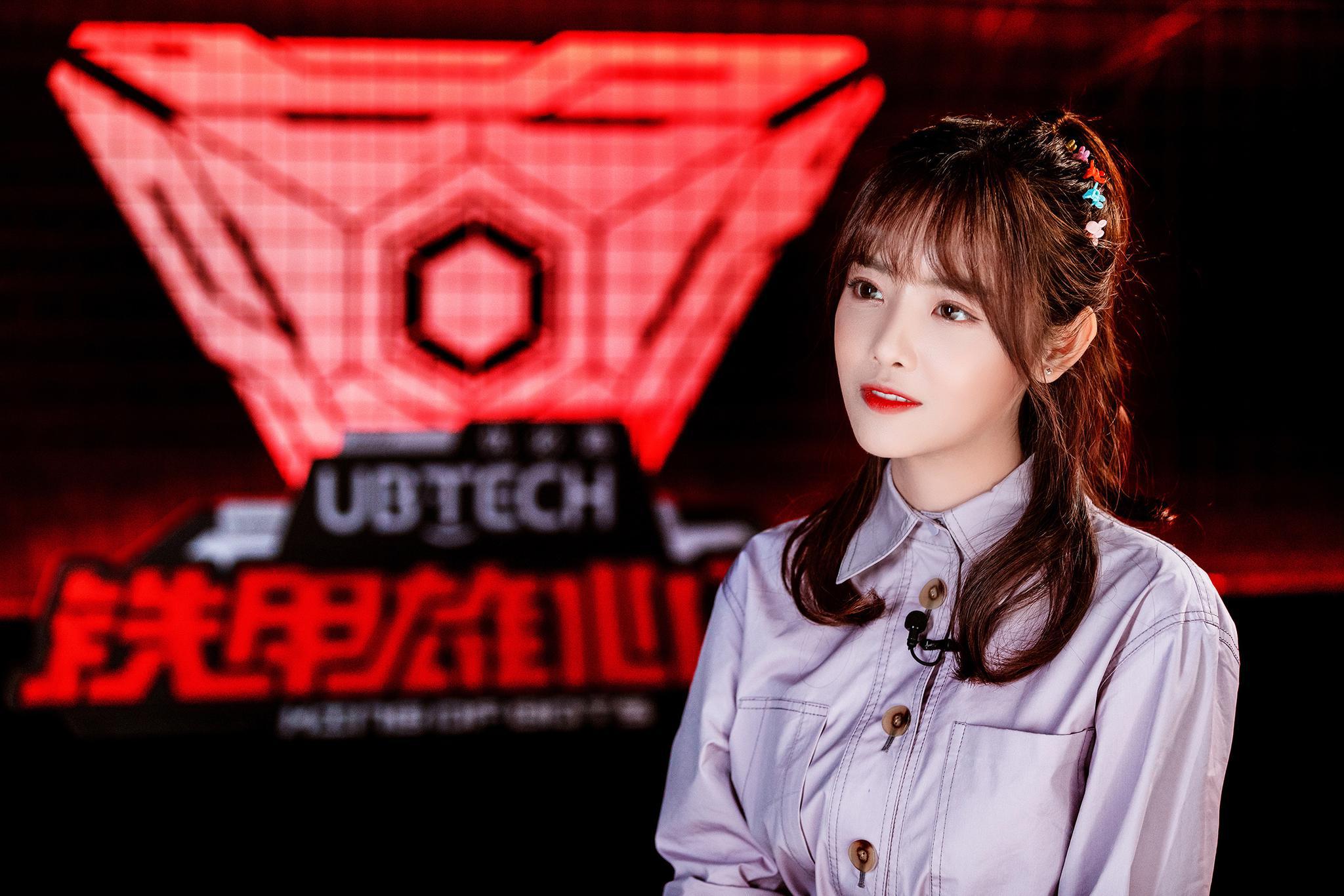 朱容君《铁甲雄心2》热血开播 凭幸运色结缘铁甲再展"笑容杀"