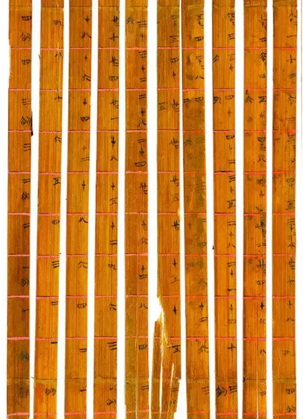 清华战国竹简:司马迁都没看过,纠正了《史记》错误