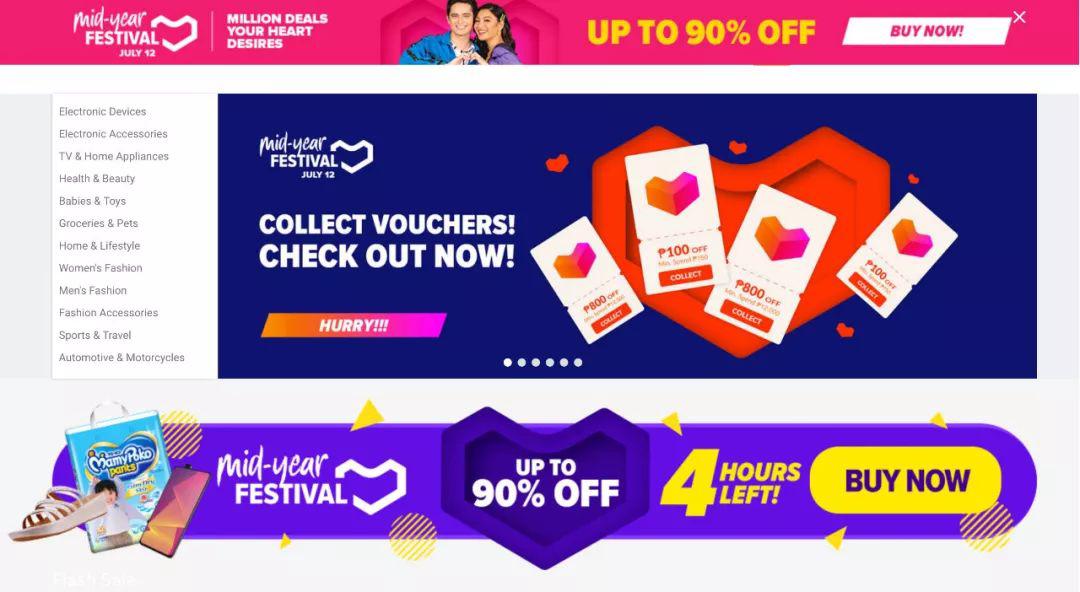 印尼虾皮shopee Lazada海外公司注册,海外仓库租赁是什么