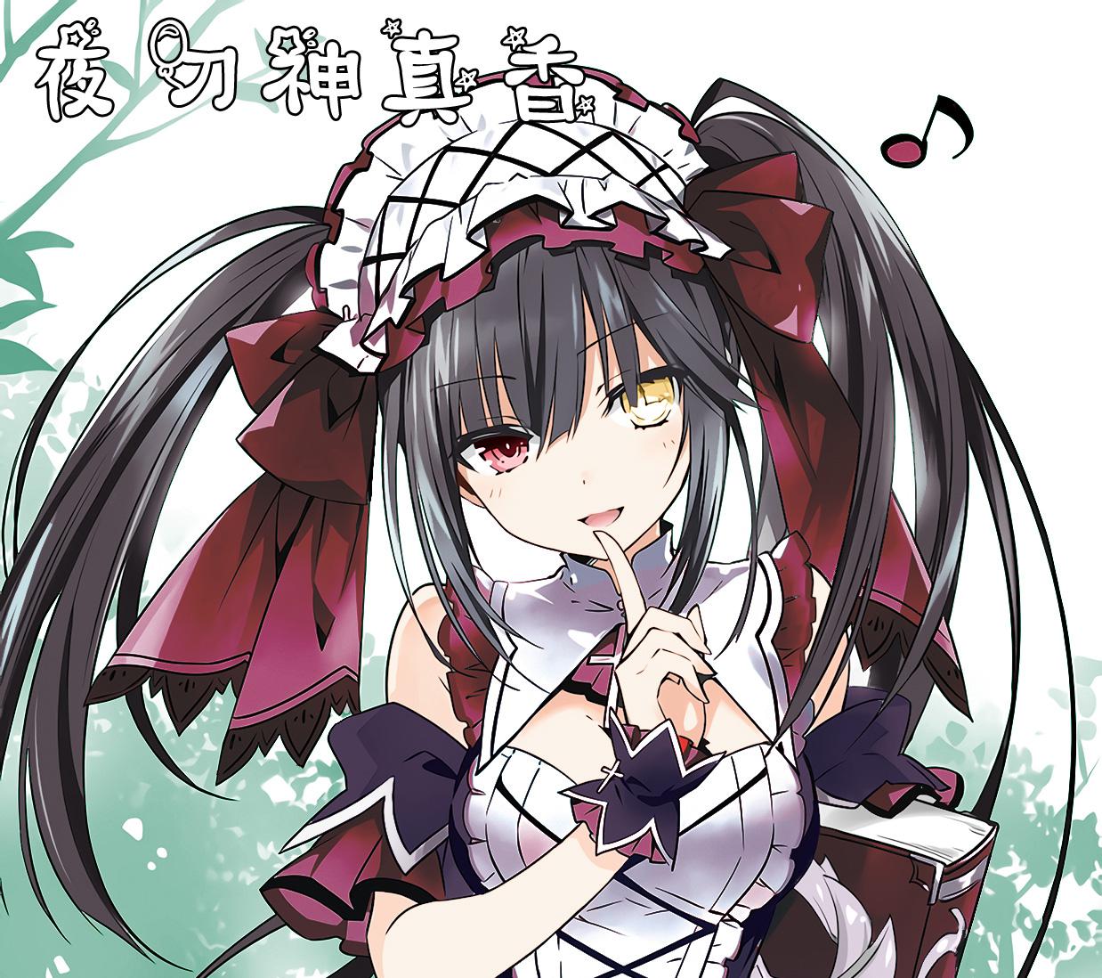 约会大作战:时崎狂三明明很爱士道,士道却非常害怕她!__财经头条