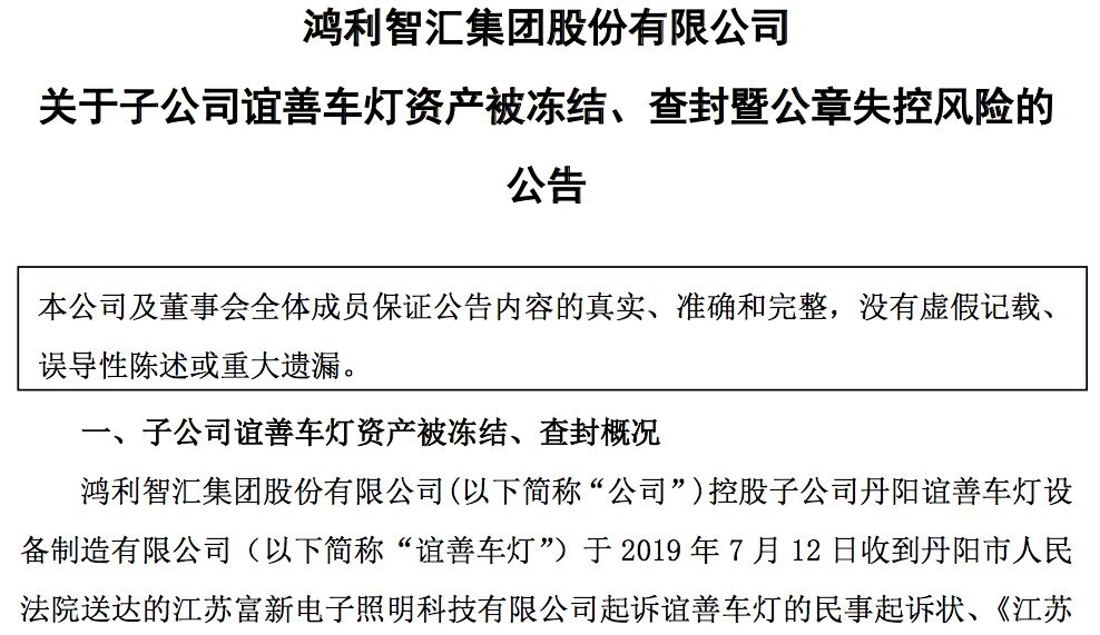 人口计生管理员一年工作概述_努力工作图片(2)