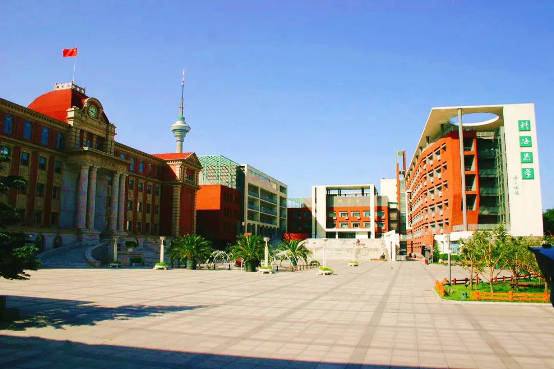 1954年迁入现址天津市河西区平山道一号.津门名校,沽上之光01